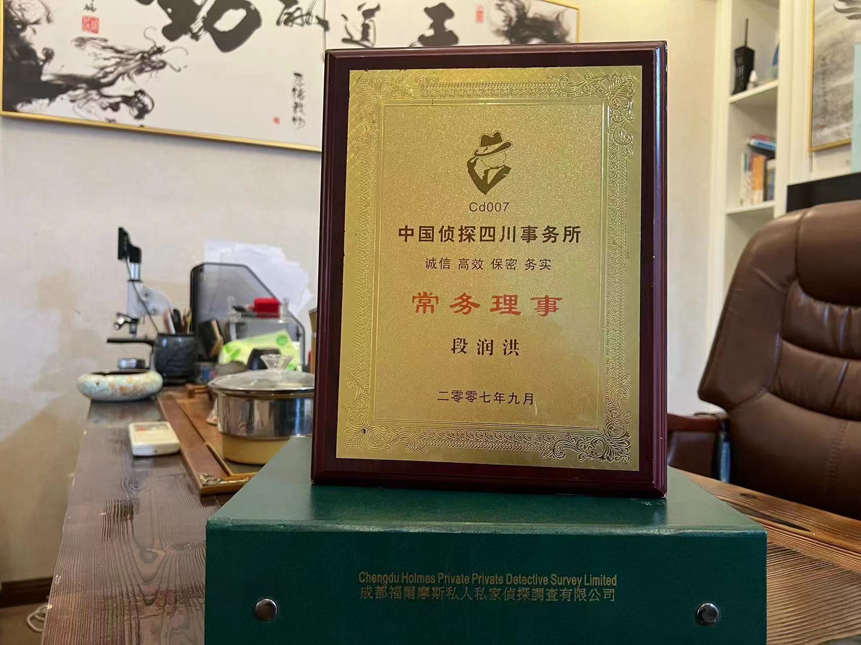 江达县私家调查解析婚外情可能造成的影响
