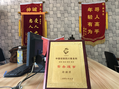 未婚怀孕男方应赔偿多少？-江达县私人调查