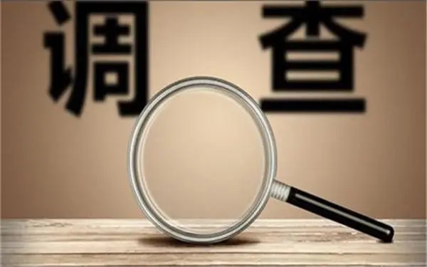 婚内冷暴力是否犯法-江达县私家调查
