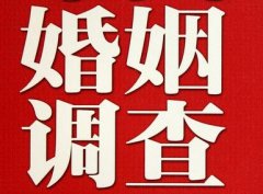 「江达县取证公司」收集婚外情证据该怎么做