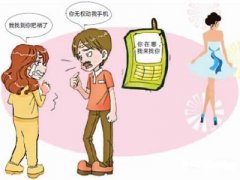 江达县寻人公司就单身女孩失踪原因总结